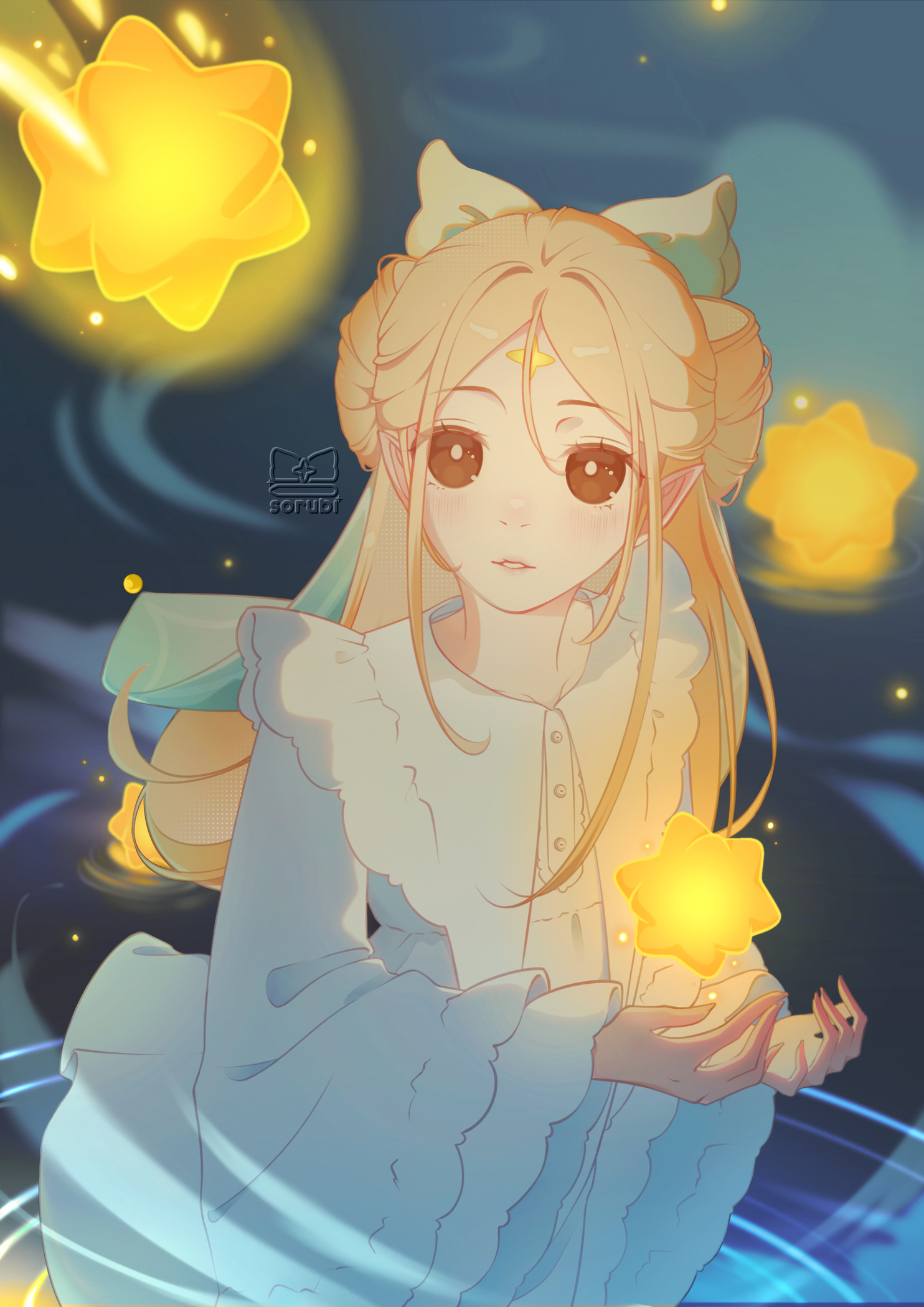 A Walk on the Star Sea